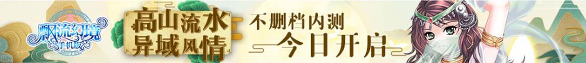新視角視訊